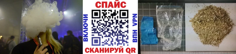 Купить  Заринск  БУТИРАТ BDO 
