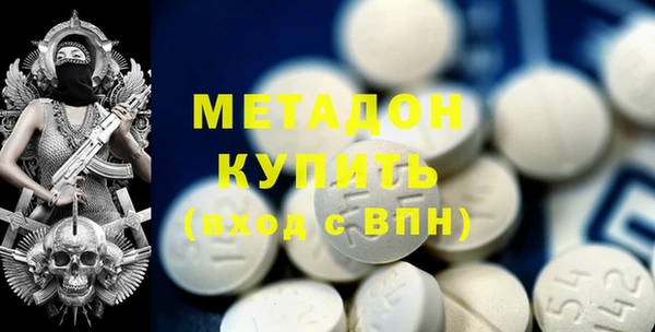 крисы Киреевск