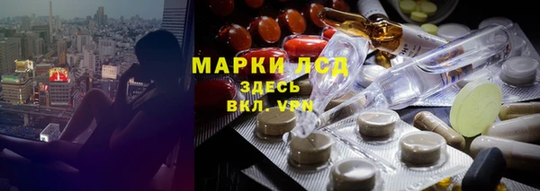 Альфа ПВП Киренск