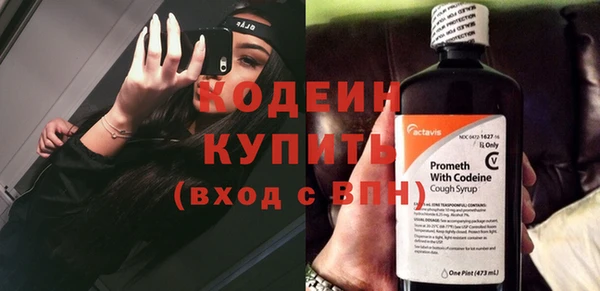 соль курить ск Кинешма