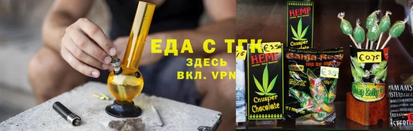 Альфа ПВП Киренск
