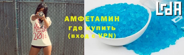 Альфа ПВП Киренск
