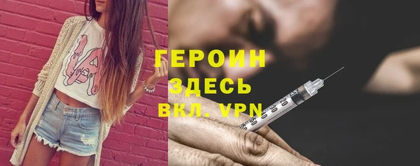 Альфа ПВП Киренск
