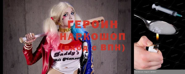 крисы Киреевск