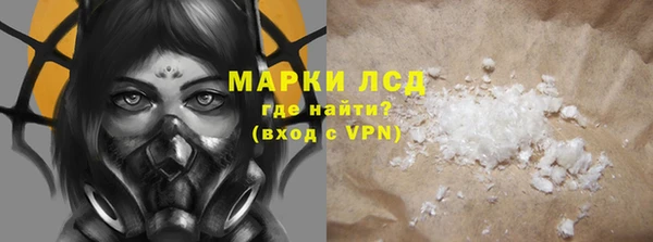 Альфа ПВП Киренск