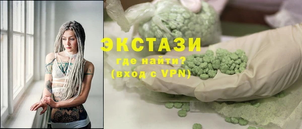 Альфа ПВП Киренск