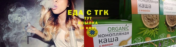 крисы Киреевск