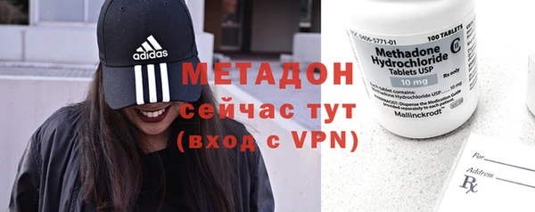 крисы Киреевск