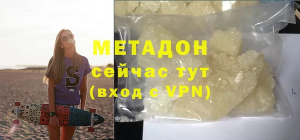 Альфа ПВП Киренск