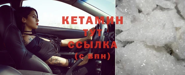Альфа ПВП Киренск