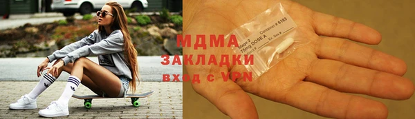 крисы Киреевск