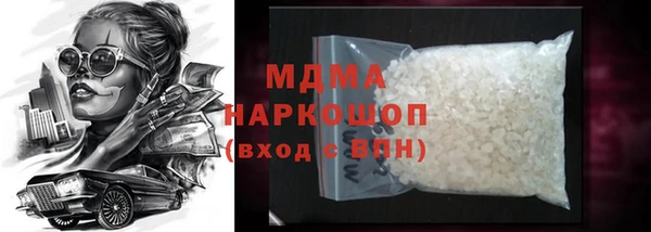 Альфа ПВП Киренск