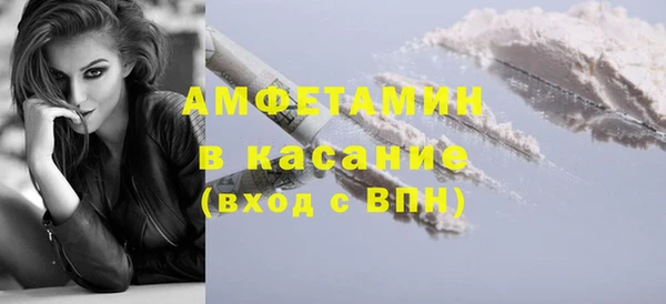 крисы Киреевск