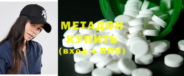 соль курить ск Кинешма