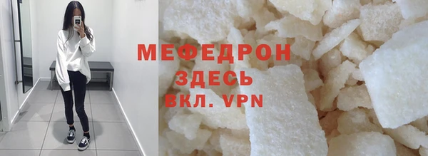 Альфа ПВП Киренск