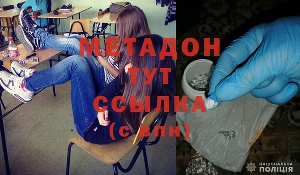 соль курить ск Кинешма