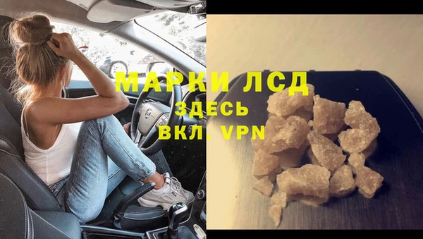 Альфа ПВП Киренск