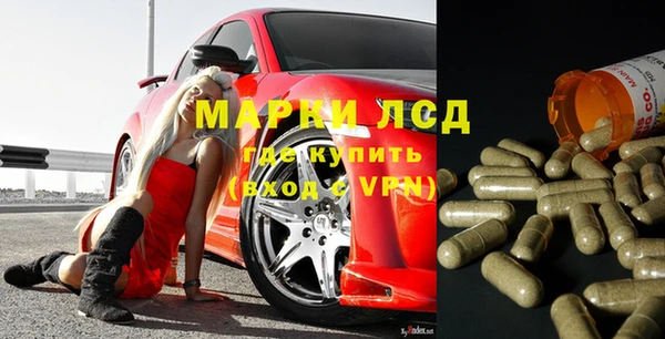 крисы Киреевск