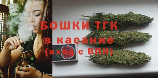 соль курить ск Кинешма