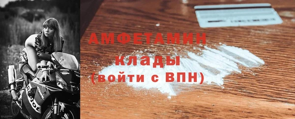Альфа ПВП Киренск