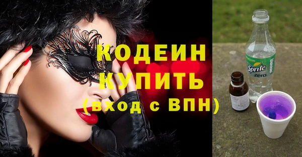 крисы Киреевск