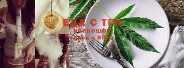Альфа ПВП Киренск