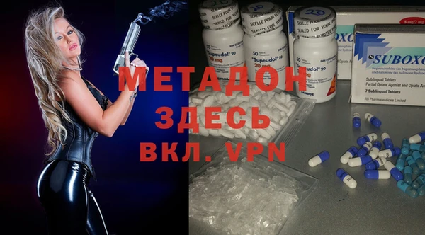 крисы Киреевск
