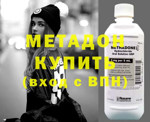 крисы Киреевск