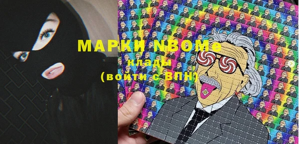 Альфа ПВП Киренск