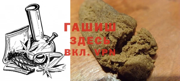 крисы Киреевск