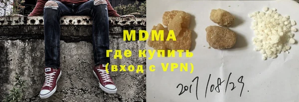 крисы Киреевск