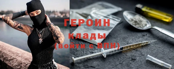 крисы Киреевск