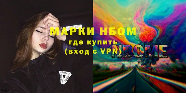 Альфа ПВП Киренск