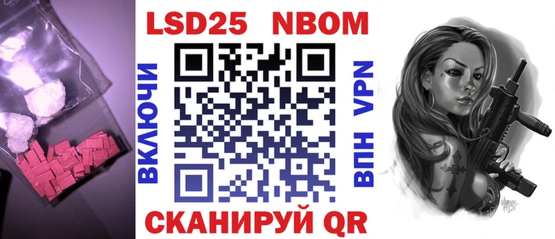 Купить  Заринск  Лсд 25 экстази кислота 
