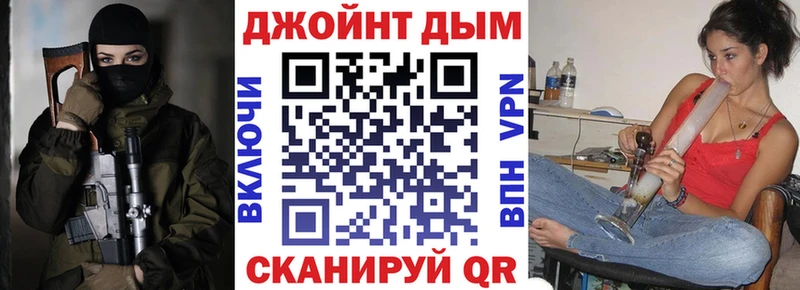 Бошки марихуана тримм  Купить где  Заринск 